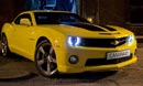 Ein Bild des Chevrolet Camaro