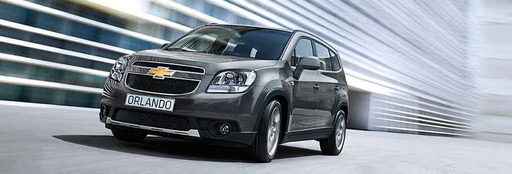 Ein Bild des Chevrolet Orlando