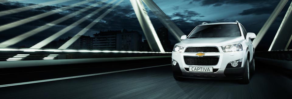 Ein Bild des Chevrolet Captiva