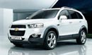 Ein Bild des Chevrolet Captiva