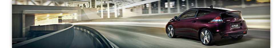 Das Bild zeigt ein Fahrzeug der Marke Honda