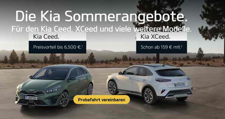 Kia Ation