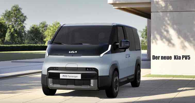 Kia Ation